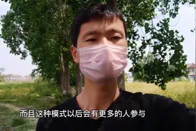 农村土地流转带来增收，这三点好处农民要知道，可谓是一举两得视频封面