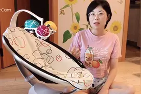 全网最贵的全自动婴儿摇椅，陈公子劝你不要买，2000+，太贵！视频封面