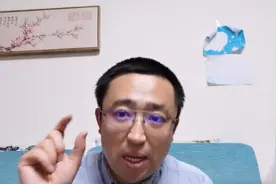 单招不叫提前批，很多家长把单招当成自主招生！曲老师解释一下！视频封面