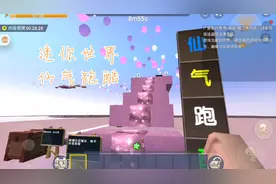 因为感冒了，嗓子有点哑视频封面