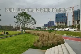 清水1.2W的四川眉山视高川港园实拍视频封面