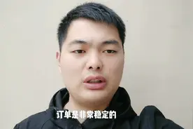 食品厂5000左右一个月，50岁大姐干了五年不换工作，企业订单稳定视频封面