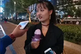 大你20岁的男生追你，你会答应吗？妹子心动了视频封面