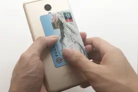 银行卡和手机放一起，真的会消磁吗？学会涨知识了视频封面