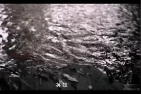 上世纪30年代，有一位母亲将八个儿子送上战场视频封面