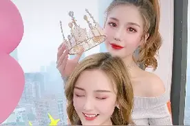 发个朋友圈吧！祝我生日快乐视频封面