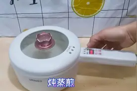 自从买了这个小白锅我家电饭煲就闲置了，做米饭只要十分钟太方便