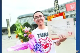 高考录取结果什么时候揭晓？如何快速查询录取情况？视频封面