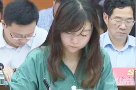 29岁挂职副县长女行长被曝没读过高中：九江银行：已成立调查组视频封面