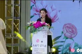 汕头大学美女校长脱稿演讲，这气质颜值和智慧都集合的这么完美视频封面