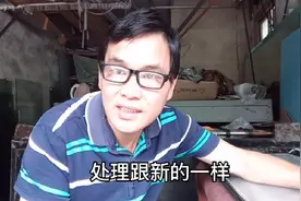 今天才知道，漏气的中空玻璃是怎么翻新的？师傅手把手教您视频封面