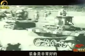 中国远征军第5军200师，装备精良，坦克两百多辆，精英中的精英视频封面