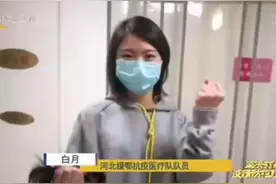 落泪了，我为您感到骄傲，感谢您们的守护，等您们凯旋归来！视频封面