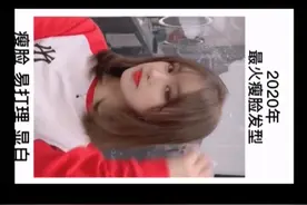 发型设计，女生中长发收集