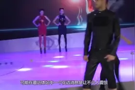 钟鹿纯曝出“被潜100多次”？刘晓宇毫无表示，网友：坐等吃瓜呢视频封面