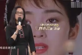 她曾为巩俐、张敏、袁咏仪、张曼玉配音，港片女神背后的声音