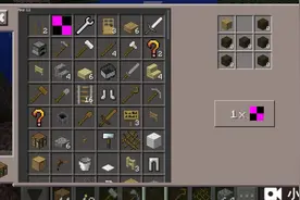 我的世界，手机版工业二，生存日记，如何玩无中生有模组？