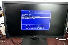 联想台式机开机出现蓝屏，估计是系统出现问题，用U盘安装系统。