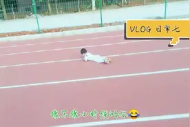 夏天疾病频发 ？大家要注意休息不要生病哦。