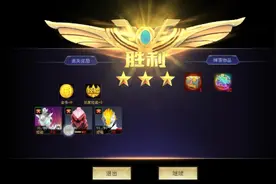 奥特曼宇宙英雄，当前版本万能碎片获取方式（顺便打打火花试炼）视频封面