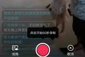 小宝贝跳舞还可以哦