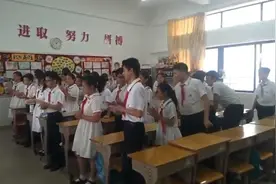 小学最后一天老师给学生的惊喜！视频封面