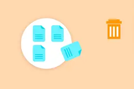 重复文件太多电脑快炸，又怕误删死机？用这两款神器秒速解决！