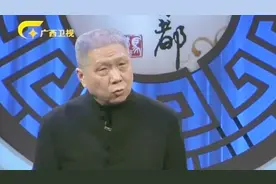 鄂尔多斯草原上竟有一种马，不准骑不准剪鬃，还受人朝拜！视频封面