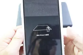 教你这样设置手机测距功能，打开后就能测量物体长度，准确又方便视频封面