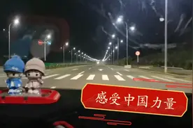 G206国道，省会合肥-安庆区域新线，又一次见证中国力量！视频封面