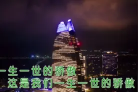 抗疫歌曲系列一《我们的骄傲》演唱：薛峰 黄丹艳视频封面