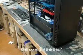 8000多给粉丝组装的主机。i7 10700f搭配rtx3070显卡机箱先马黑洞视频封面