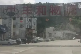 广州丰和物流园视频封面