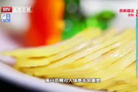 它是钟祥百岁老人的长寿菜，过节吃它正合适！快来学习下怎么做吧