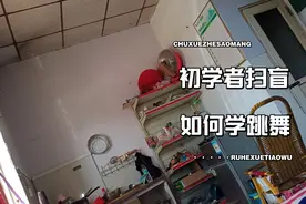 唉 没有一个家 租的房子要搬迁了留个纪念吧