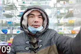 生意不好做，靠信用卡维持的，越来越多。视频封面