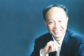 “改革先锋”秦振华：人穷志不穷 一张蓝图画到底视频封面