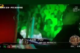 GAI沧海一声笑