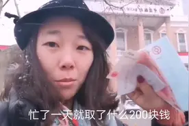 2002年的美元存款，取出来吓一跳，我先吃点东西压压惊视频封面