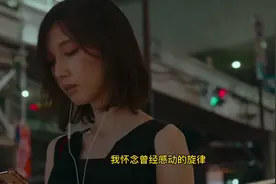 伤感情歌《夏天的味道》，怀念曾经感动的旋律。视频封面