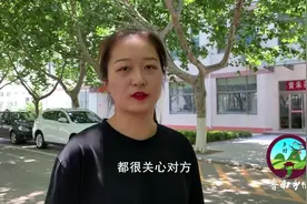 枣庄唯一本科枣庄学院在他们心目中的地位如何？来看看他们怎么说视频封面