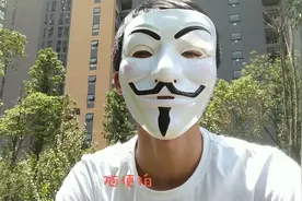 为什么戴面具拍视频？戴面具有什么好处？真是奇怪了！