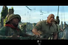 强森大战世界上最大的猴科灵长类动物山魈视频封面