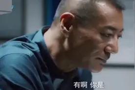 影视：骗子当着警察面表演整个诈骗过程，这心理战玩的，防不胜防视频封面