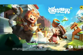 私信我我要充我就会把我的迷你号密码给你然后你登陆我账号给给我视频封面