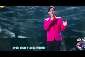 难得一见的男声版《漂洋过海来看你》，比女声好听100倍！视频封面