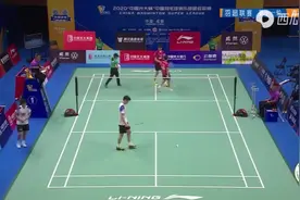 国羽小蒋最精彩混双比赛视频封面