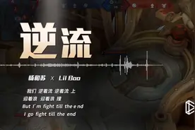 王者AI视频战报
王者AI视频战报