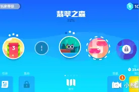 终极幻影猫系列第二期。视频封面