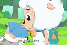 狗狗打翻万能漆，疑点重重，可是喜羊羊还是愿意相信他不是灰太狼